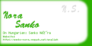 nora sanko business card